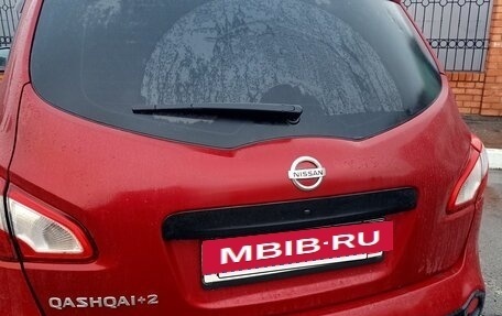 Nissan Qashqai+2 I, 2011 год, 980 000 рублей, 6 фотография