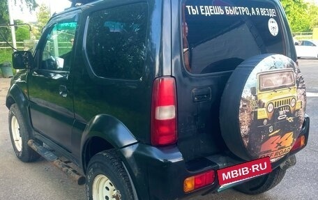 Suzuki Jimny, 2008 год, 850 000 рублей, 4 фотография