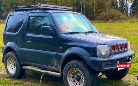 Suzuki Jimny, 2008 год, 850 000 рублей, 16 фотография