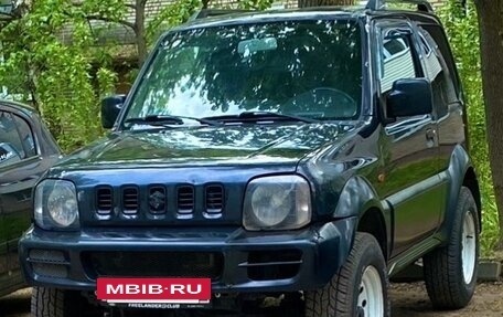 Suzuki Jimny, 2008 год, 850 000 рублей, 17 фотография