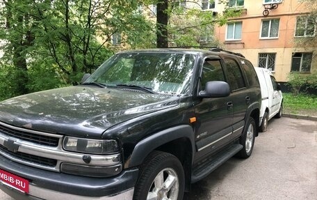 Chevrolet Tahoe II, 2002 год, 600 000 рублей, 2 фотография