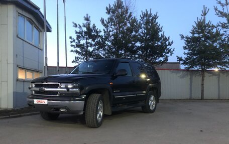 Chevrolet Tahoe II, 2002 год, 600 000 рублей, 28 фотография