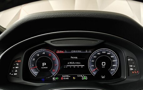 Audi Q7, 2022 год, 8 000 000 рублей, 17 фотография