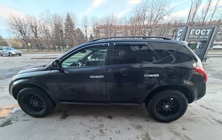 Nissan Murano, 2004 год, 300 000 рублей, 2 фотография