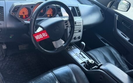 Nissan Murano, 2004 год, 300 000 рублей, 6 фотография