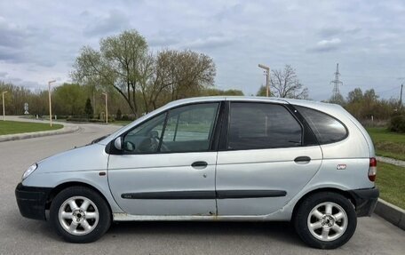 Renault Scenic III, 1999 год, 235 000 рублей, 8 фотография