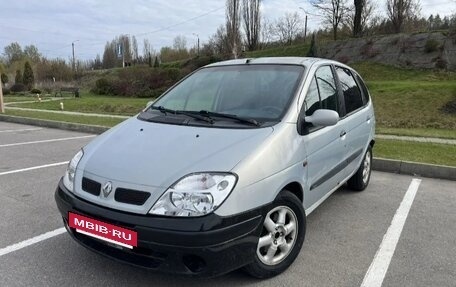 Renault Scenic III, 1999 год, 235 000 рублей, 13 фотография