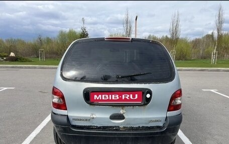 Renault Scenic III, 1999 год, 235 000 рублей, 9 фотография