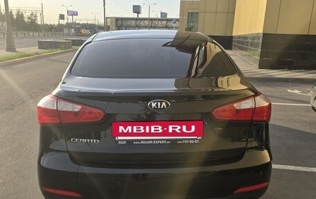 KIA Cerato III, 2016 год, 1 250 000 рублей, 6 фотография