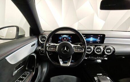 Mercedes-Benz CLA, 2019 год, 2 195 000 рублей, 20 фотография