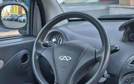 Chery IndiS (S18D) I, 2012 год, 309 000 рублей, 18 фотография