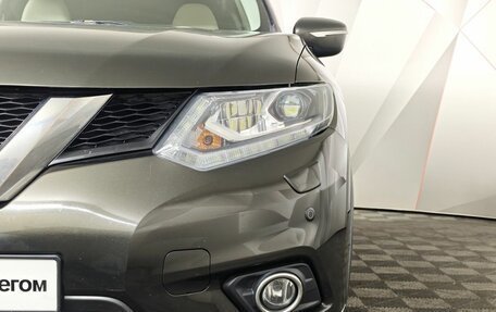 Nissan X-Trail, 2015 год, 1 515 000 рублей, 10 фотография
