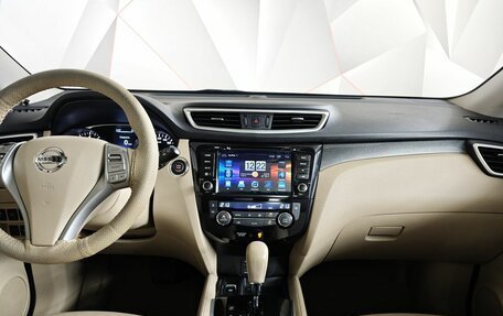 Nissan X-Trail, 2015 год, 1 515 000 рублей, 15 фотография