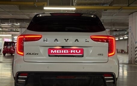 Haval Jolion, 2024 год, 2 350 000 рублей, 6 фотография