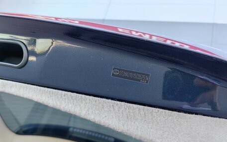 Lexus RX II рестайлинг, 2005 год, 1 377 000 рублей, 40 фотография