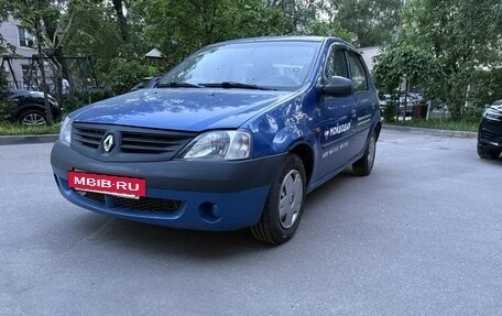 Renault Logan I, 2008 год, 450 000 рублей, 2 фотография