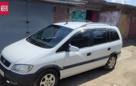 Opel Zafira A рестайлинг, 2001 год, 425 000 рублей, 4 фотография