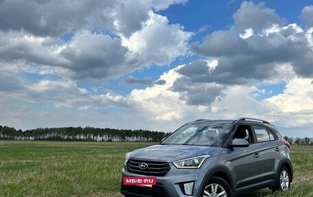 Hyundai Creta I рестайлинг, 2017 год, 1 700 000 рублей, 4 фотография