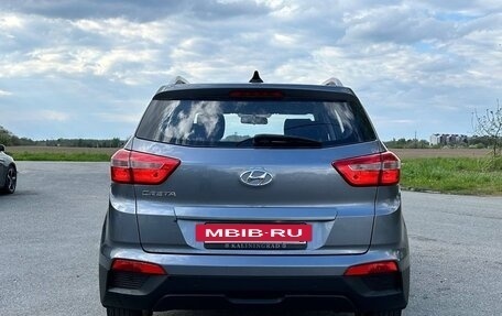 Hyundai Creta I рестайлинг, 2017 год, 1 700 000 рублей, 5 фотография