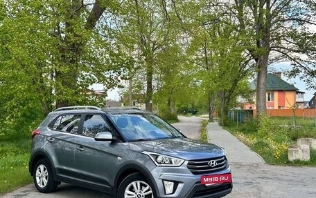 Hyundai Creta I рестайлинг, 2017 год, 1 700 000 рублей, 6 фотография