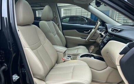 Nissan X-Trail, 2017 год, 1 597 000 рублей, 12 фотография