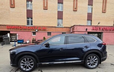 Mazda CX-9 II, 2021 год, 3 999 999 рублей, 1 фотография