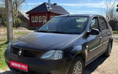 Renault Logan I, 2007 год, 350 000 рублей, 1 фотография