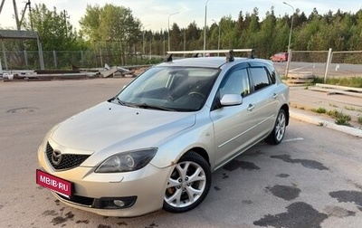 Mazda 3, 2008 год, 610 000 рублей, 1 фотография