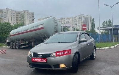 KIA Cerato III, 2010 год, 1 050 000 рублей, 1 фотография