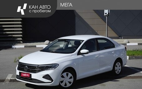 Volkswagen Polo VI (EU Market), 2020 год, 1 538 000 рублей, 1 фотография