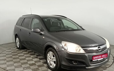 Opel Astra H, 2011 год, 650 000 рублей, 1 фотография