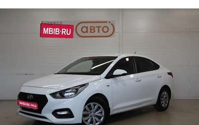 Hyundai Solaris II рестайлинг, 2019 год, 1 423 000 рублей, 1 фотография