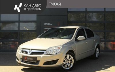 Opel Astra H, 2009 год, 445 000 рублей, 1 фотография