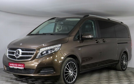 Mercedes-Benz V-Класс, 2017 год, 4 250 000 рублей, 1 фотография