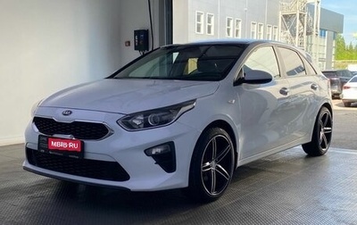 KIA cee'd III, 2019 год, 1 820 000 рублей, 1 фотография