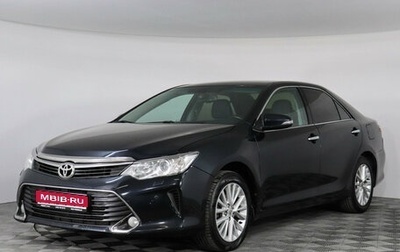 Toyota Camry, 2015 год, 1 837 000 рублей, 1 фотография