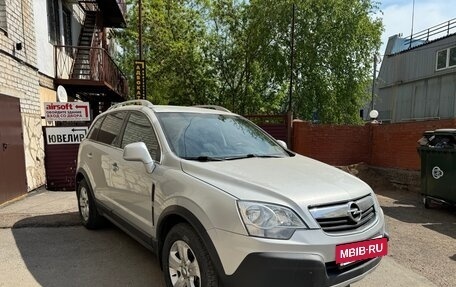 Opel Antara I, 2011 год, 850 000 рублей, 2 фотография