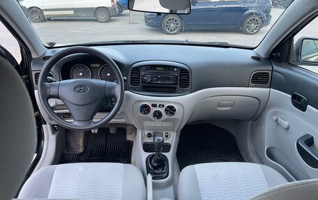 Hyundai Verna II, 2008 год, 295 000 рублей, 9 фотография