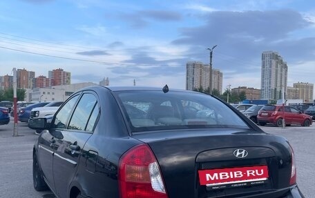 Hyundai Verna II, 2008 год, 295 000 рублей, 3 фотография