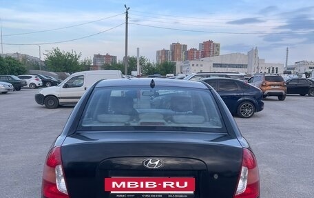 Hyundai Verna II, 2008 год, 295 000 рублей, 5 фотография