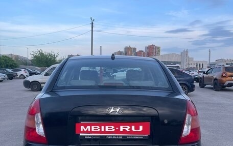Hyundai Verna II, 2008 год, 295 000 рублей, 4 фотография