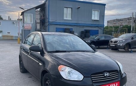 Hyundai Verna II, 2008 год, 295 000 рублей, 8 фотография