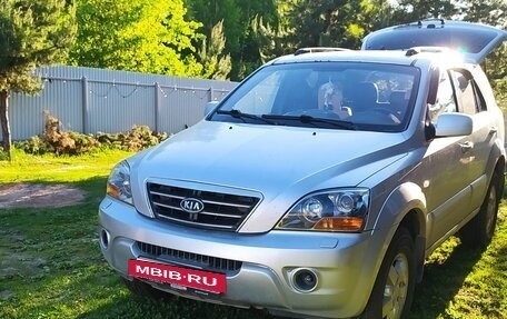 KIA Sorento IV, 2008 год, 630 000 рублей, 26 фотография