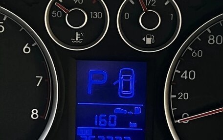 Hyundai i30 I, 2009 год, 530 000 рублей, 2 фотография