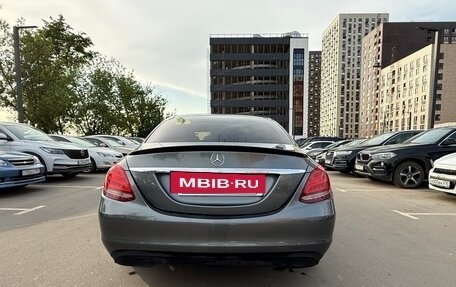 Mercedes-Benz C-Класс, 2018 год, 2 250 000 рублей, 6 фотография