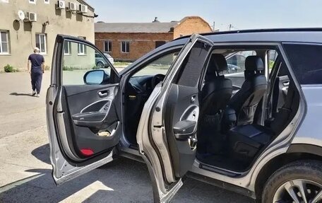 Hyundai Maxcruz, 2013 год, 1 850 000 рублей, 19 фотография