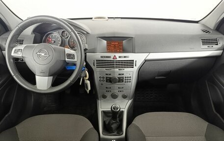 Opel Astra H, 2011 год, 650 000 рублей, 9 фотография