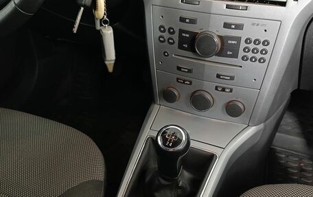 Opel Astra H, 2011 год, 650 000 рублей, 12 фотография