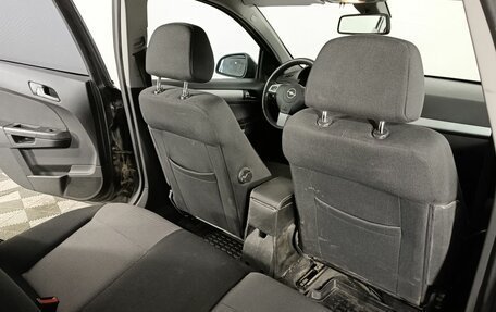 Opel Astra H, 2011 год, 650 000 рублей, 14 фотография
