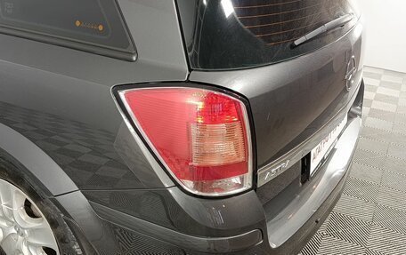 Opel Astra H, 2011 год, 650 000 рублей, 18 фотография